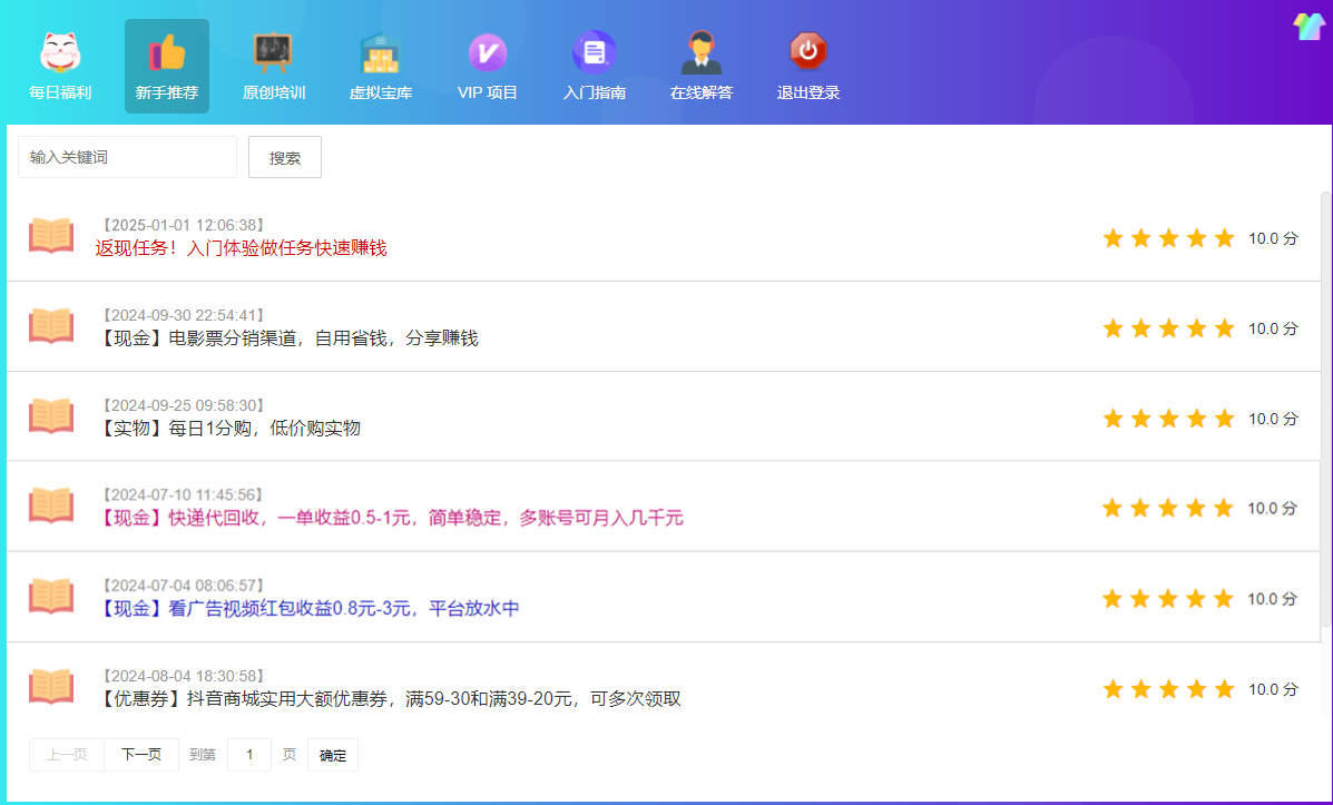 202410041728014202529253_副本.png