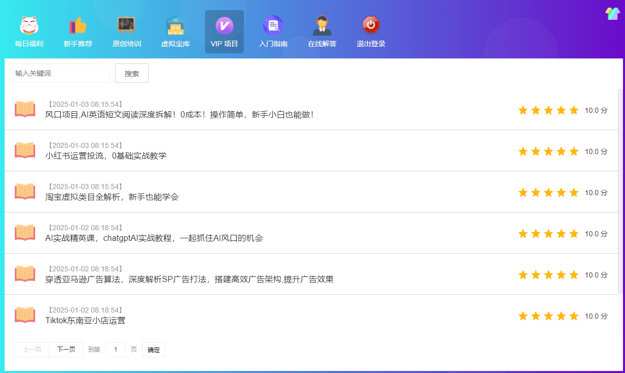 @FOSE)1U2H0%K_Y7)(0@KSN.png