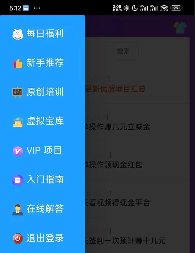 RLR_K45`9TOXPCJ(N(UXV2G.png