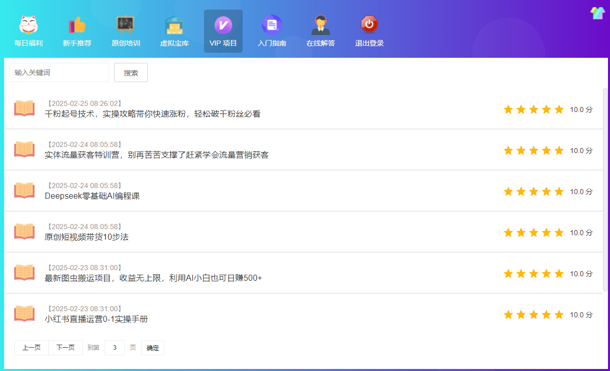 3`HFV)3T@N]6PHO1NH{GHBY.png