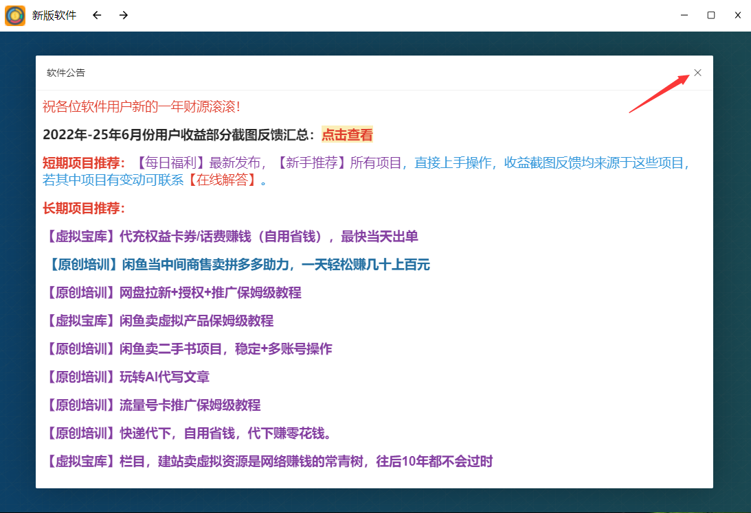 [)1YL}(28F88PL)GU~4~M20.png