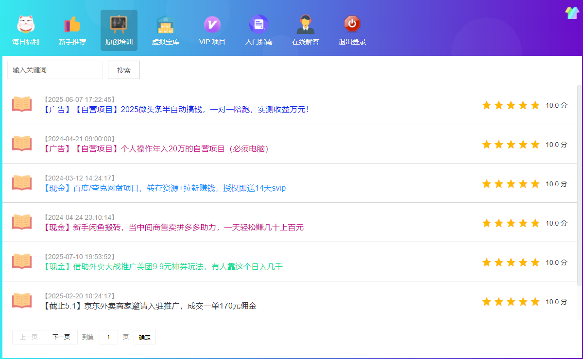 X7E@`V3I0C812K`1PJ7{RLM.png
