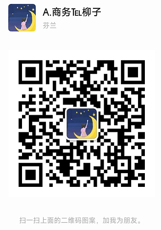 客服02.png 客服02.png