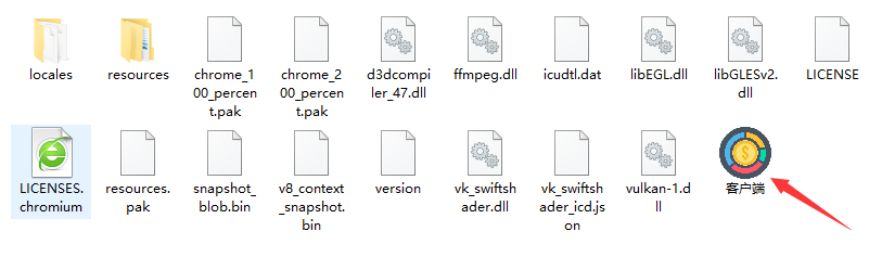 282~2)MFA8$TKSH2OM27_Y9.png