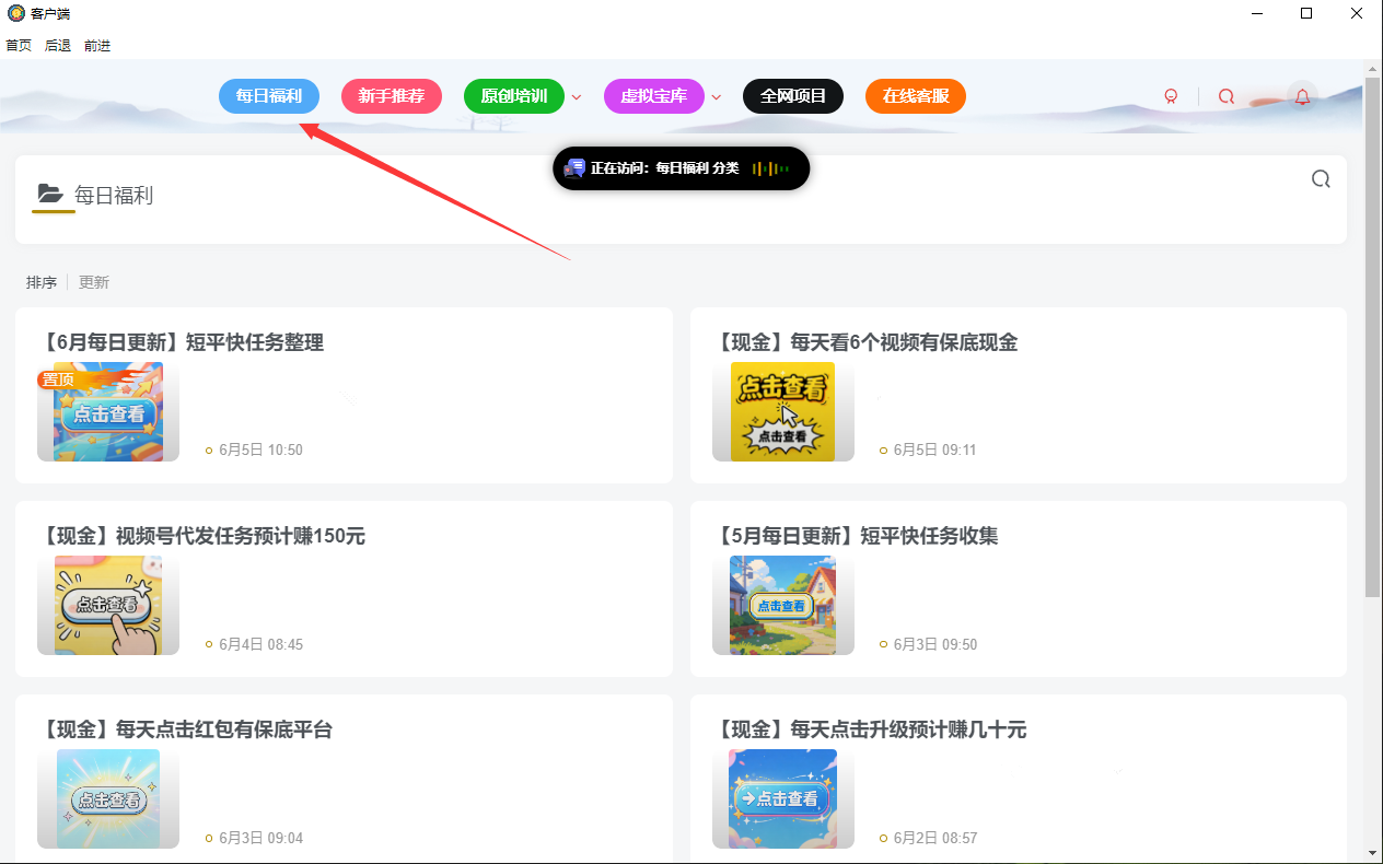 G}NA`FI8T304}517OAN${JI_副本.png