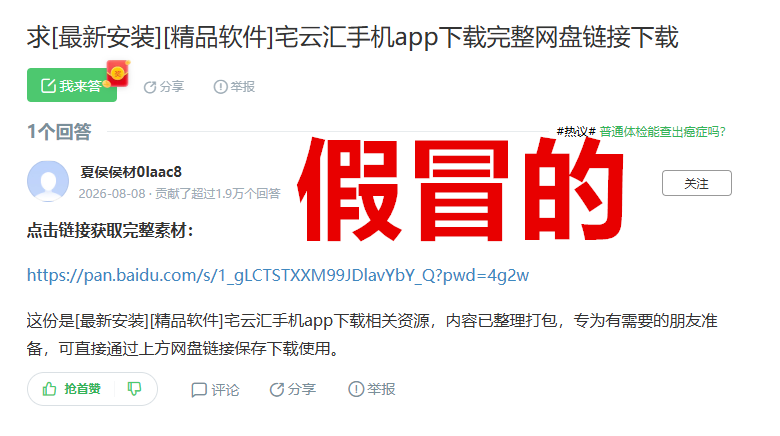 }6909[484{6%J05C31FX9MS_副本.png