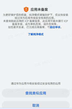 }$ZP)D2~(~1$VRAS24M50HG.png