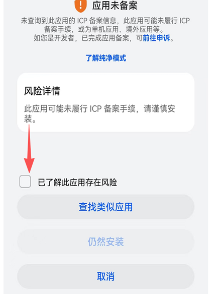 1280X128022_副本.png