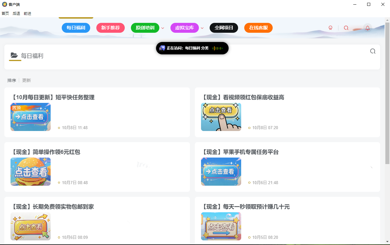 IGOSQ6G4RXEJQ@GZG1I2K%A_副本.png IGOSQ6G4RXEJQ@GZG1I2K%A_副本.png