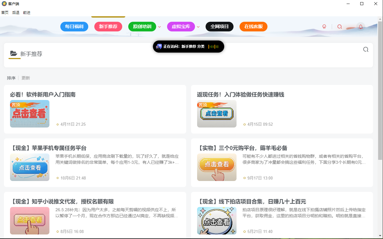 15_A1KJ@NU_RU_CAT`A@AB1_副本.png 15_A1KJ@NU_RU_CAT`A@AB1_副本.png
